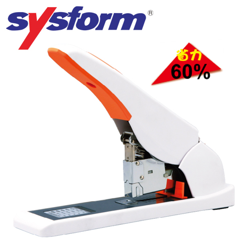 SYSFORM 西德風 S210 超省力重型手動訂書機