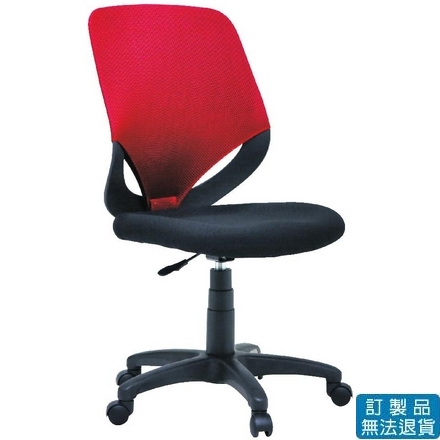 {振昌文具}【請先來電洽詢庫存】PU成型泡棉  網布 CAT-03G 氣壓式 辦公椅 /張