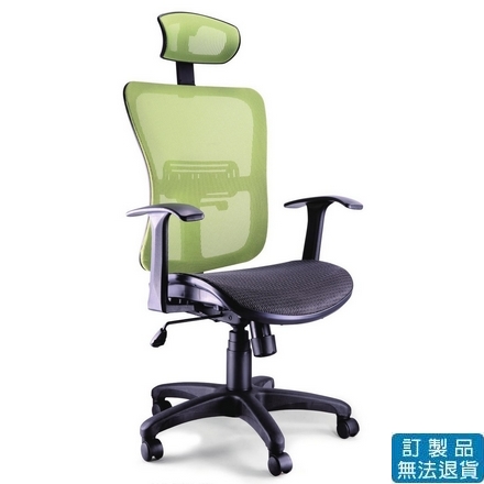 {振昌文具}【請先來電洽詢庫存】特網座  網布 LV-B21 辦公椅 /張