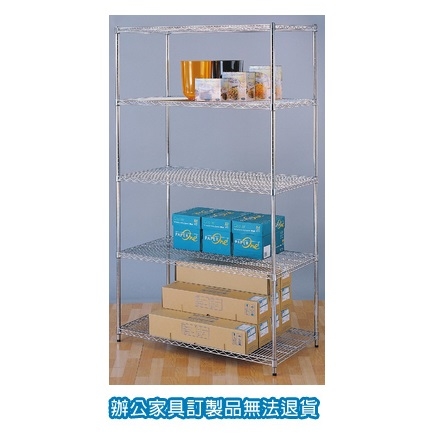 BS60-120210-5 五層 加重型 波浪架