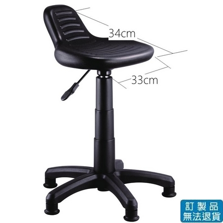 PU坐墊系列 PU-031 固定腳 吧檯椅 吧台椅 /張