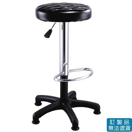 一體成型泡棉系列 P-2017 固定腳 吧檯椅 吧台椅 /張