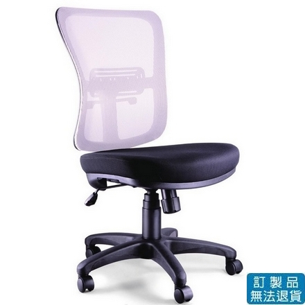 {振昌文具}【請先來電洽詢庫存】厚PU成型泡棉  網布 LV-B03 辦公椅 /張