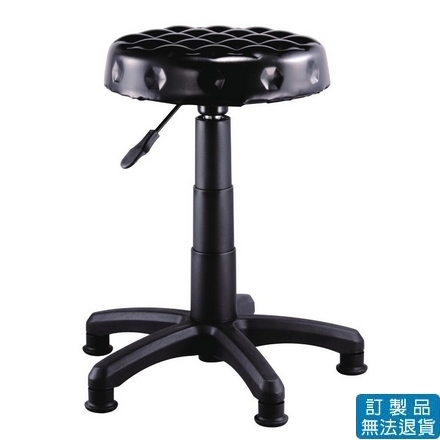 一體成型泡棉系列 P-3011 固定腳 吧檯椅 吧台椅 /張