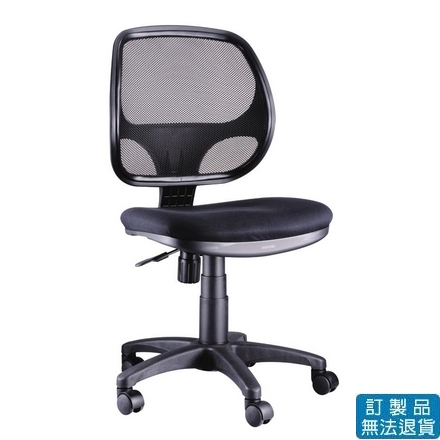 {振昌文具}【請先來電洽詢庫存】一般泡棉坐墊 網布 P-308 辦公椅 /張