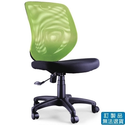 {振昌文具}【請先來電洽詢庫存】PU成型泡棉  網布 CAT-23A  辦公椅 /張