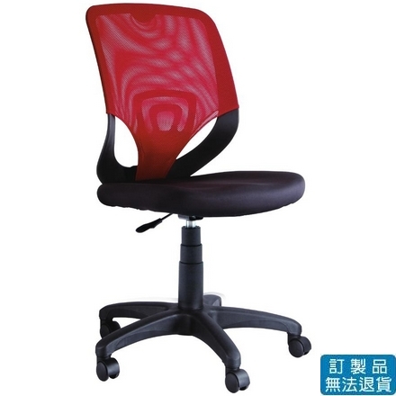 {振昌文具}【請先來電洽詢庫存】PU成型泡棉  網布 CAT-03AG 氣壓式 辦公椅 /張