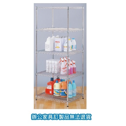 BS60-75180-5 五層 加重型 波浪架