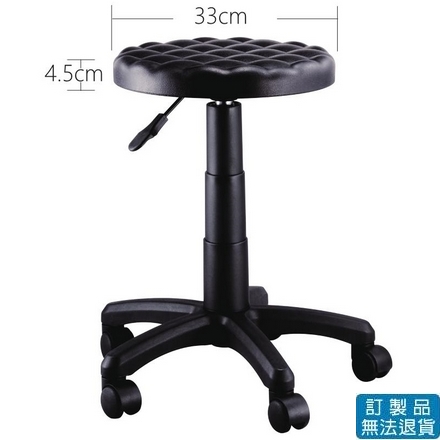 PU坐墊系列 PU-061W 活動輪 吧檯椅 吧台椅 /張
