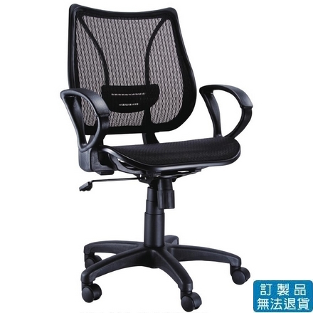 {振昌文具}【請先來電洽詢庫存】網布系列 特網 CAT-28A 辦公椅 /張 