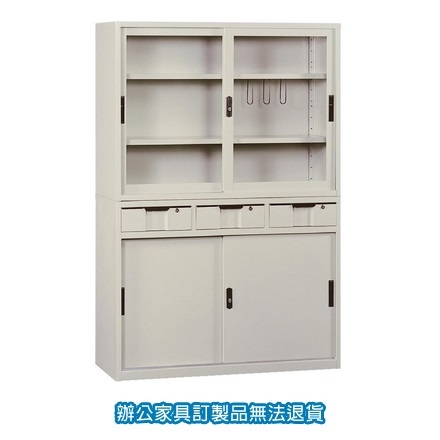 書櫃 公文櫃 KG-118 拉玻+ KS-118-3D 中三抽