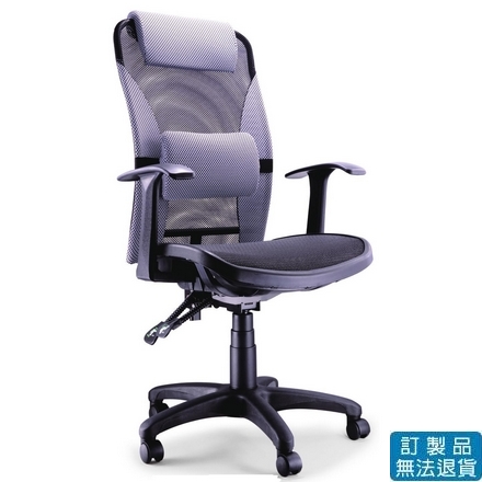 {振昌文具}【請先來電洽詢庫存】網布系列 ND-023 辦公椅 /張