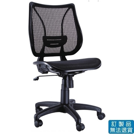 {振昌文具}【請先來電洽詢庫存】網布系列 特網 CAT-28 辦公椅 /張 