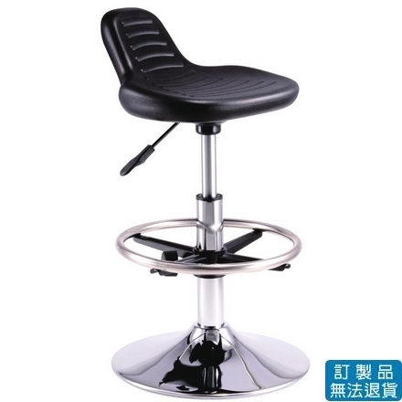 PU坐墊系列 PU-036 吧檯椅 吧台椅 /張