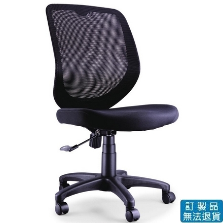 {振昌文具}【請先來電洽詢庫存】PU成型泡棉  網布 CAT-23  辦公椅 /張