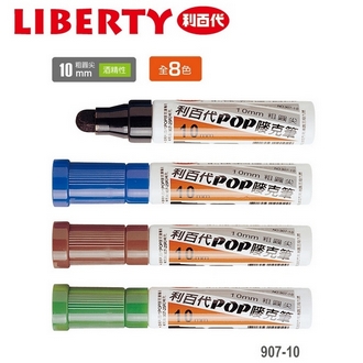 利百代 10mm 粗圓尖 酒精性 POP 907-10 嘜克筆 麥克筆 /支