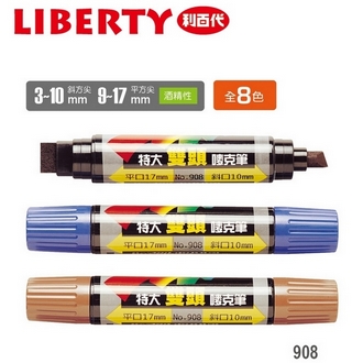 利百代 特大雙頭 3~10mm斜方尖 9~17mm 平方尖 酒精性 908 嘜克筆 麥克筆 /支