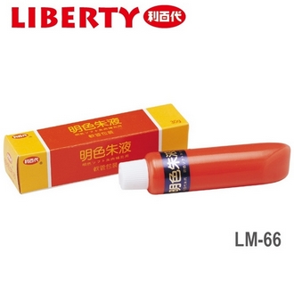 利百代 明色 LM-66 朱液 30ml /瓶