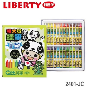 利百代 Q比天使特大號可水洗 2401-JC 蠟筆 24色/盒