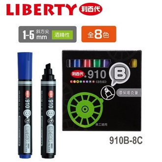 利百代 1~5mm 斜方尖 酒精性 環保 910B-8C 嘜克筆 麥克筆 8色/組