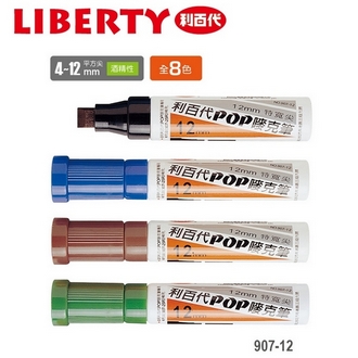 利百代 4~12mm 平方尖 酒精性 POP 907-12 嘜克筆 麥克筆 /支