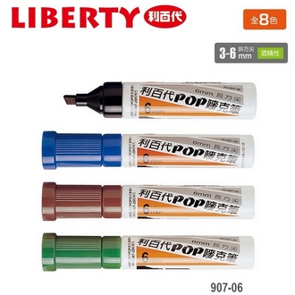 利百代 3~6mm 斜方尖 酒精性 POP 907-06 嘜克筆 麥克筆 /支