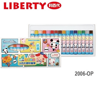 利百代 可愛家族抗菌 2006-OP 粉蠟筆 20色/盒