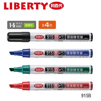 請來電洽詢  利百代 1~5mm 斜方尖 酒精性 環保 915B 嘜克筆 麥克筆 /支