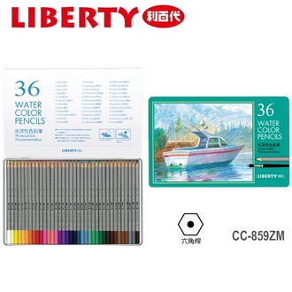 利百代 水溶性 CC-859ZM 色鉛筆 36色/鐵盒