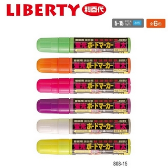 利百代 5~15mm 平方尖 水性 螢光 廣吿筆 808-15 嘜克筆 麥克筆 /支