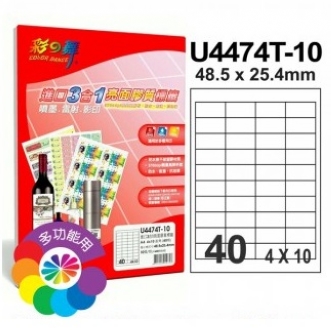 {振昌文具}【請先來電洽詢庫存】彩之舞 U4474T-10 進口3合1亮面膠質防水標籤 4x10／40格直角(48.5*25.4mm) - 10張/包