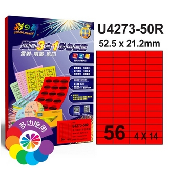 {振昌文具}【請先來電洽詢庫存】彩之舞 U4273-50R 進口3合1彩色標籤-紅色 - 50張/包