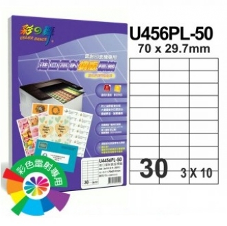 {振昌文具}【請先來電洽詢庫存】彩之舞 U4456PL-50 進口彩雷銅版標籤 3x10／30格直角(70*29.7mm) - 50張/包