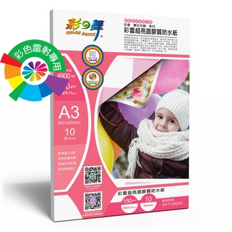 {振昌文具}【請先來電洽詢庫存】彩之舞 HY-T150G  彩雷超亮面膠質防水紙 150g A4 (塑膠材質) - 10張/包