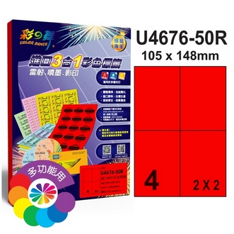 {振昌文具}【請先來電洽詢庫存】彩之舞 U4676-50R 進口3合1彩色標籤-2x2直角4格 紅色 - 50張/包