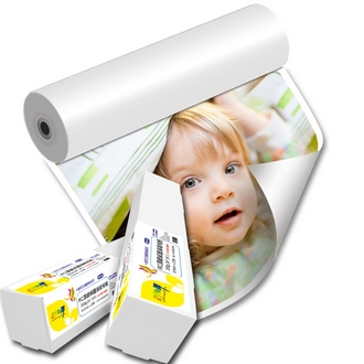 {振昌文具}【請先來電洽詢庫存】彩之舞 HY-R2636RMW RC頂級珍珠面海報相紙(高白)-防水265g 36