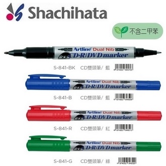 日本 寫吉哈達  EK-841T CD/DVD 快乾 防水 雙頭筆 不含二甲苯 12支 /盒