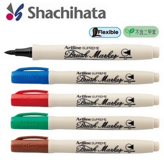 日本 寫吉哈達  EPF-F 藝術 毛刷筆 不含二甲苯 12支 /盒