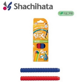日本 寫吉哈達  SETXF-4WK STIX軟毛粗芯積木毛刷頭 彩色筆 不含二甲苯 4色 /盒