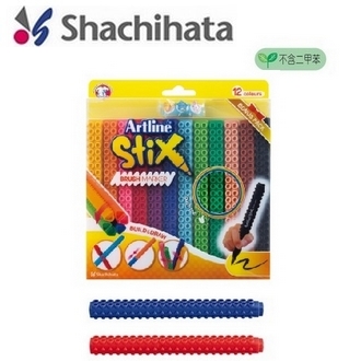 日本 寫吉哈達  SETXF-12WK STIX軟毛粗芯積木毛刷頭 彩色筆 不含二甲苯 12色 /盒