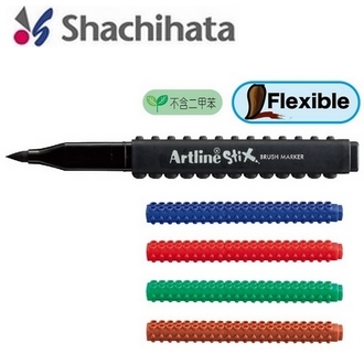 日本 寫吉哈達  ETXF STIX軟毛粗芯積木毛刷頭 彩色筆 不含二甲苯 12支 /盒