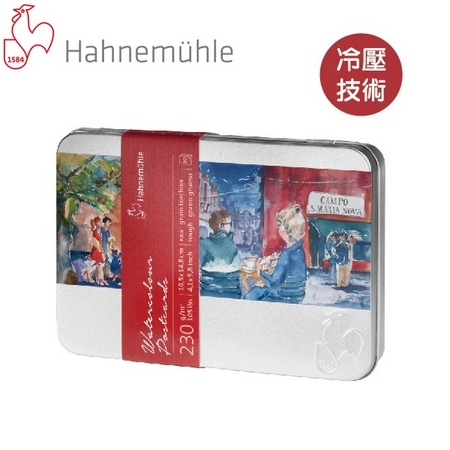 {振昌文具}{請先來電洽詢}德國 Hahnemuhle  10650150 水彩 明信片 30張 /本