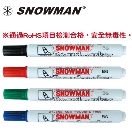 日本 雪人  SNO-002 白板筆 /支
