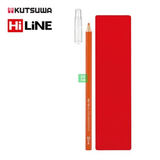 【KUTSUWA】暗記 紅筆 墊板 PA007 重點複習 /組