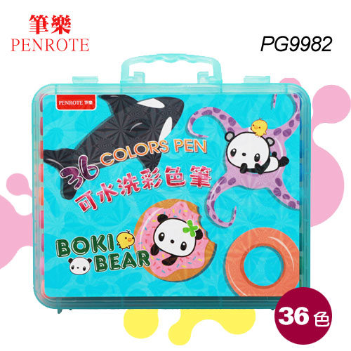 {振昌文具}【筆樂PENROTE】36色盒裝水洗彩色筆 PG9982 / 盒(顏色隨機出貨)