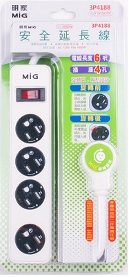 Mayka明家 1開4插電腦 延長線 6呎 /組 3P4188-6