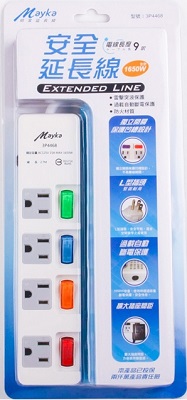 Mayka明家 4開4插電腦 延長線 9呎 / 組 3P4468-9