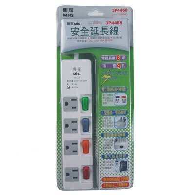 Mayka明家 4開4插電腦 延長線 15呎 / 組 3P4468-15