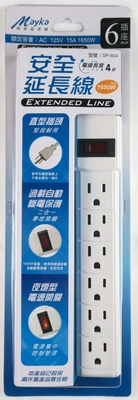 Mayka明家 1開6插 電腦延長線 4呎 / 組 SP-604-4