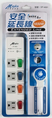 Mayka明家 4開4插電腦 延長線 6呎 / 組 SP-4681-6